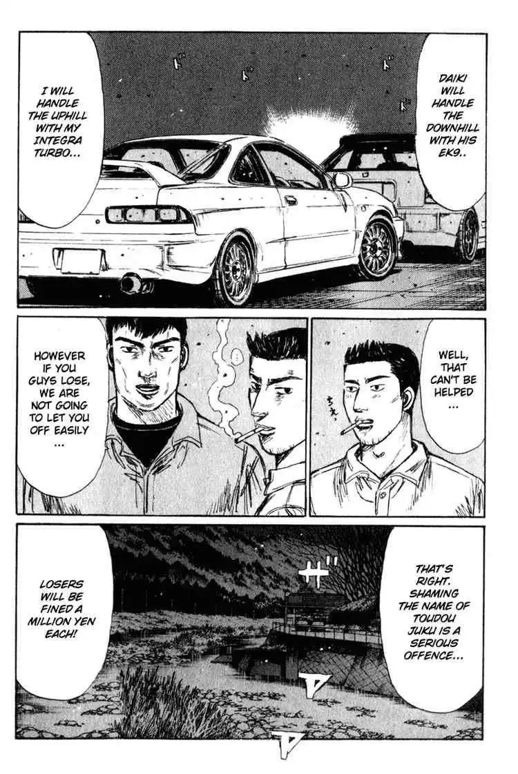 Initial D Chapter 214 5